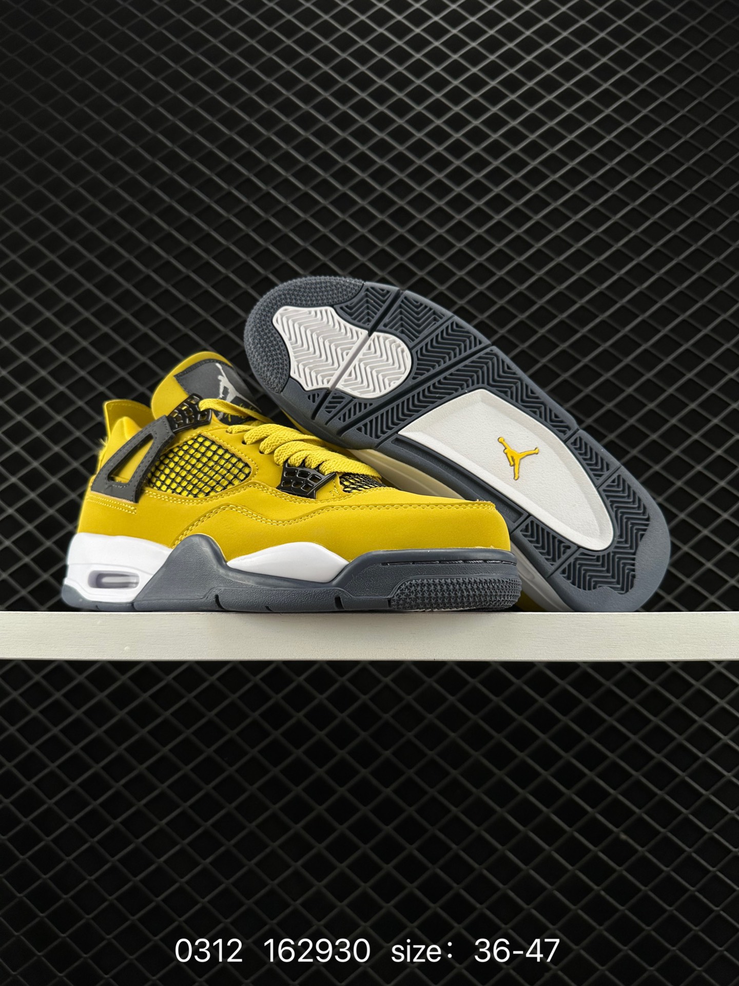 Air Jordan 4 Retro “Tour Yellow”